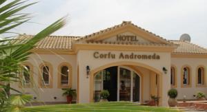 Corfu Andromeda Διαμέρισμα Σιδάρι Εξωτερικό φωτογραφία